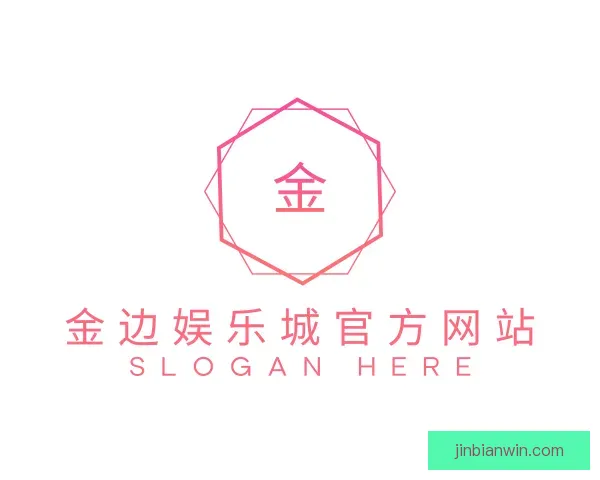 知道金边娱乐城官方网站